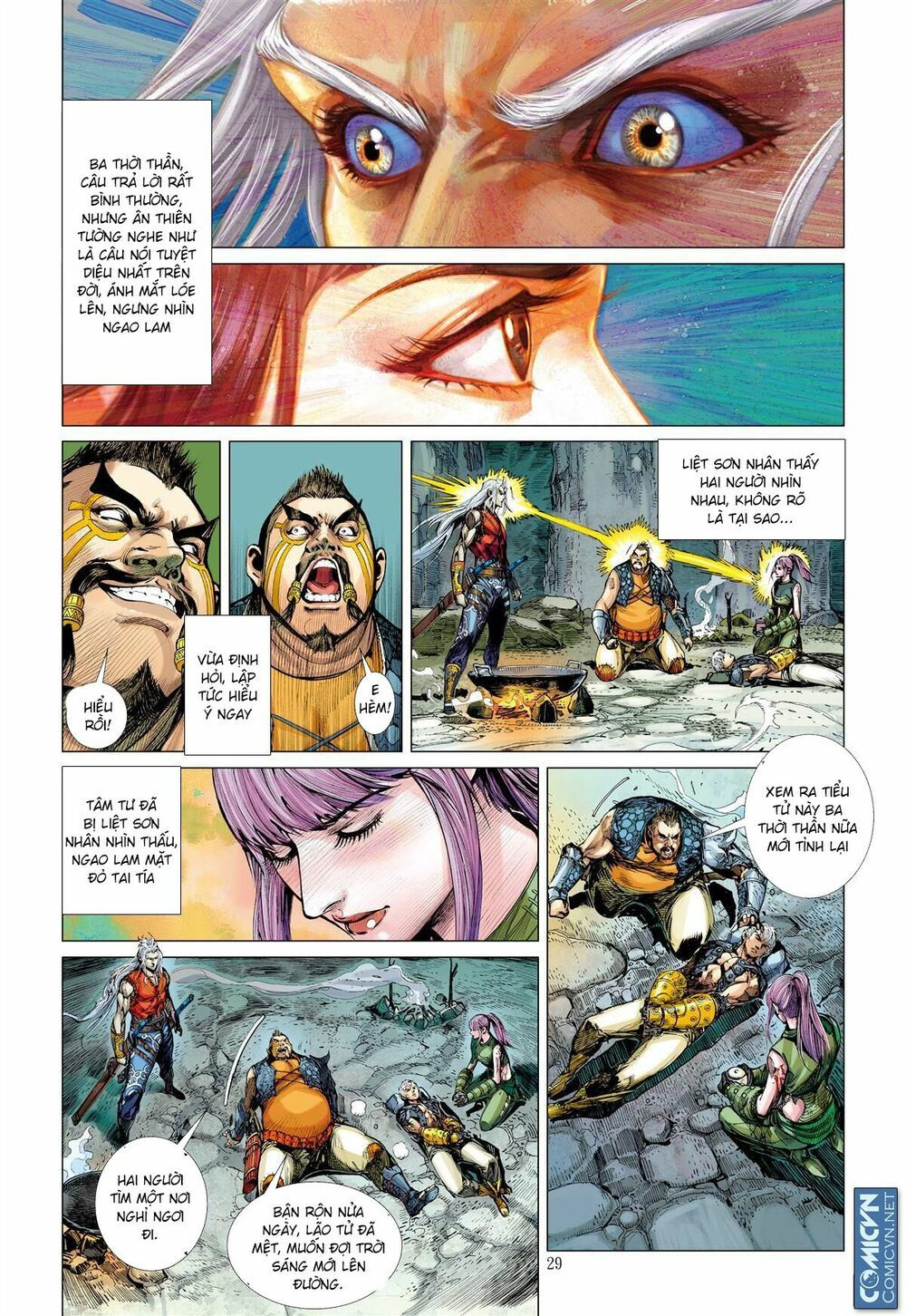 sơn hải kinh truyện chapter 9 15