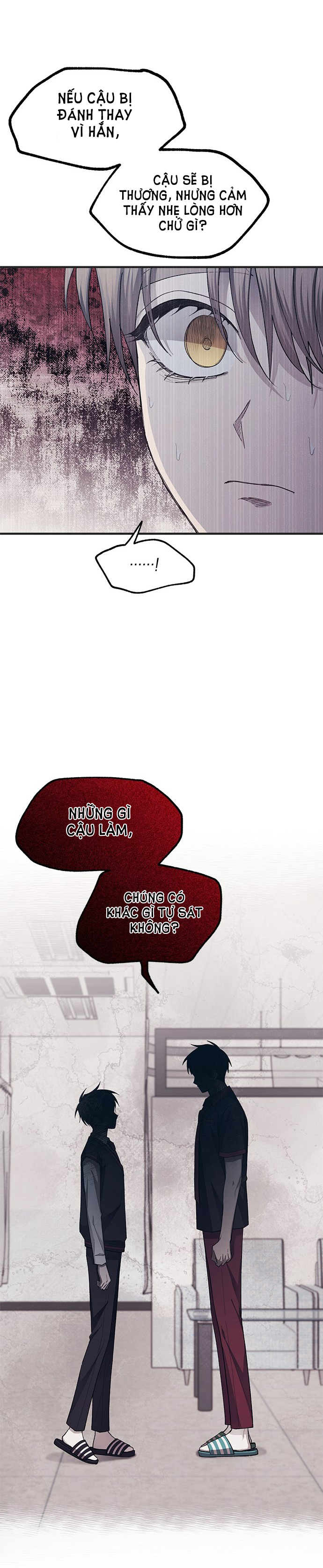 yeonwoo ngây thơ chapter 76.2 7