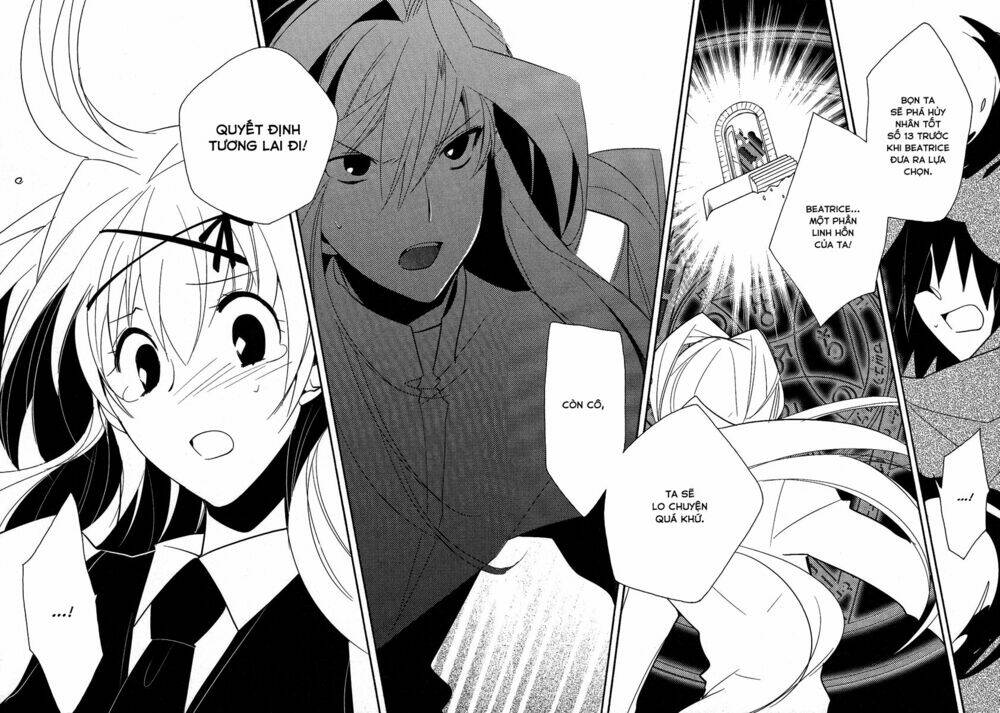 shinyaku ookami ga kuru! chapter 39 23