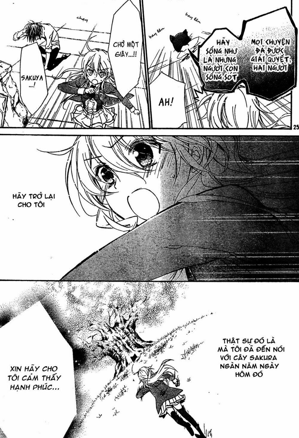 super darling! chapter 7 26