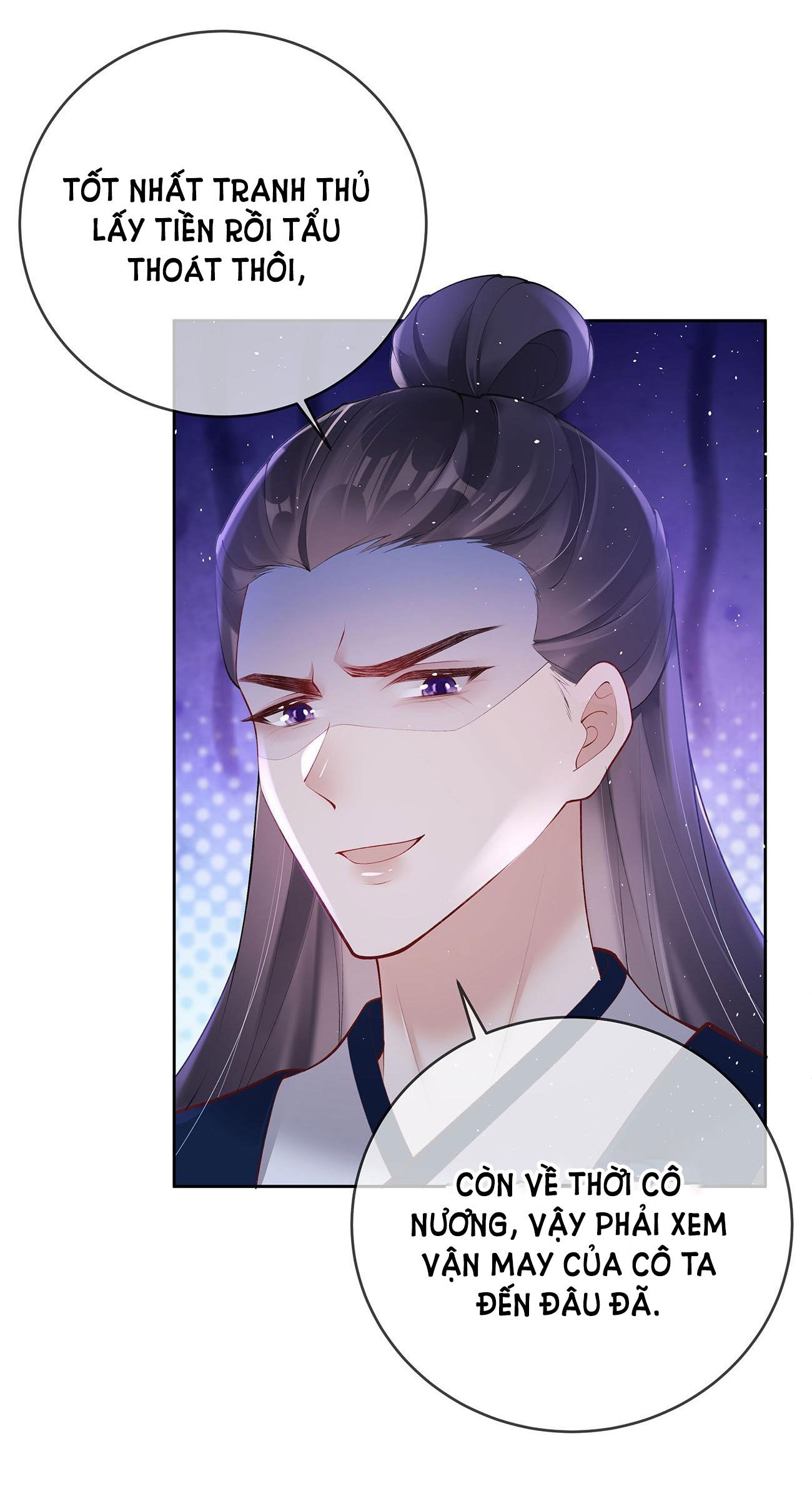 Phu Nhân Không Đoan Chính chapter 42 - Trang 7