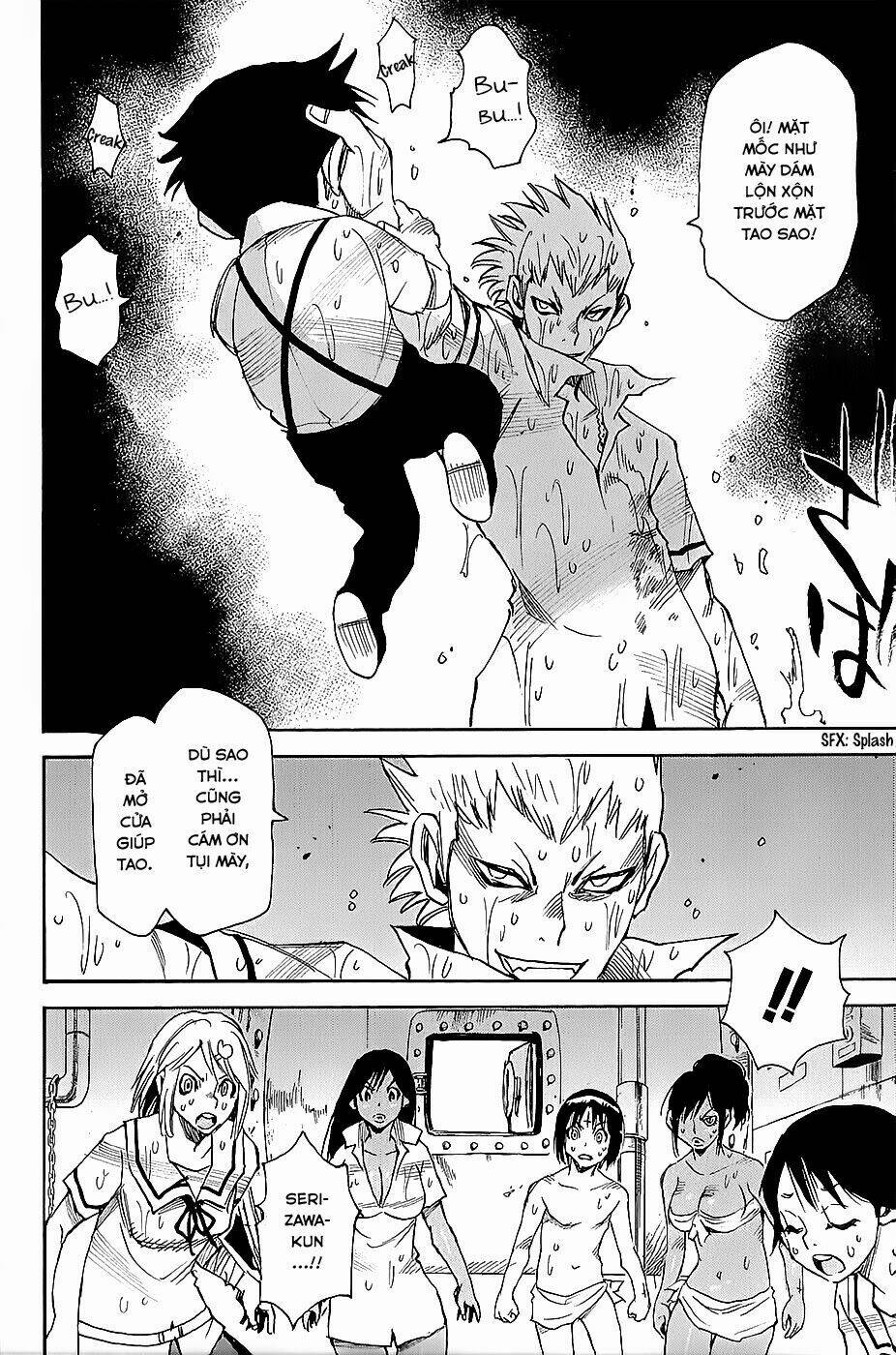 cradle of monsters chapter 41 4