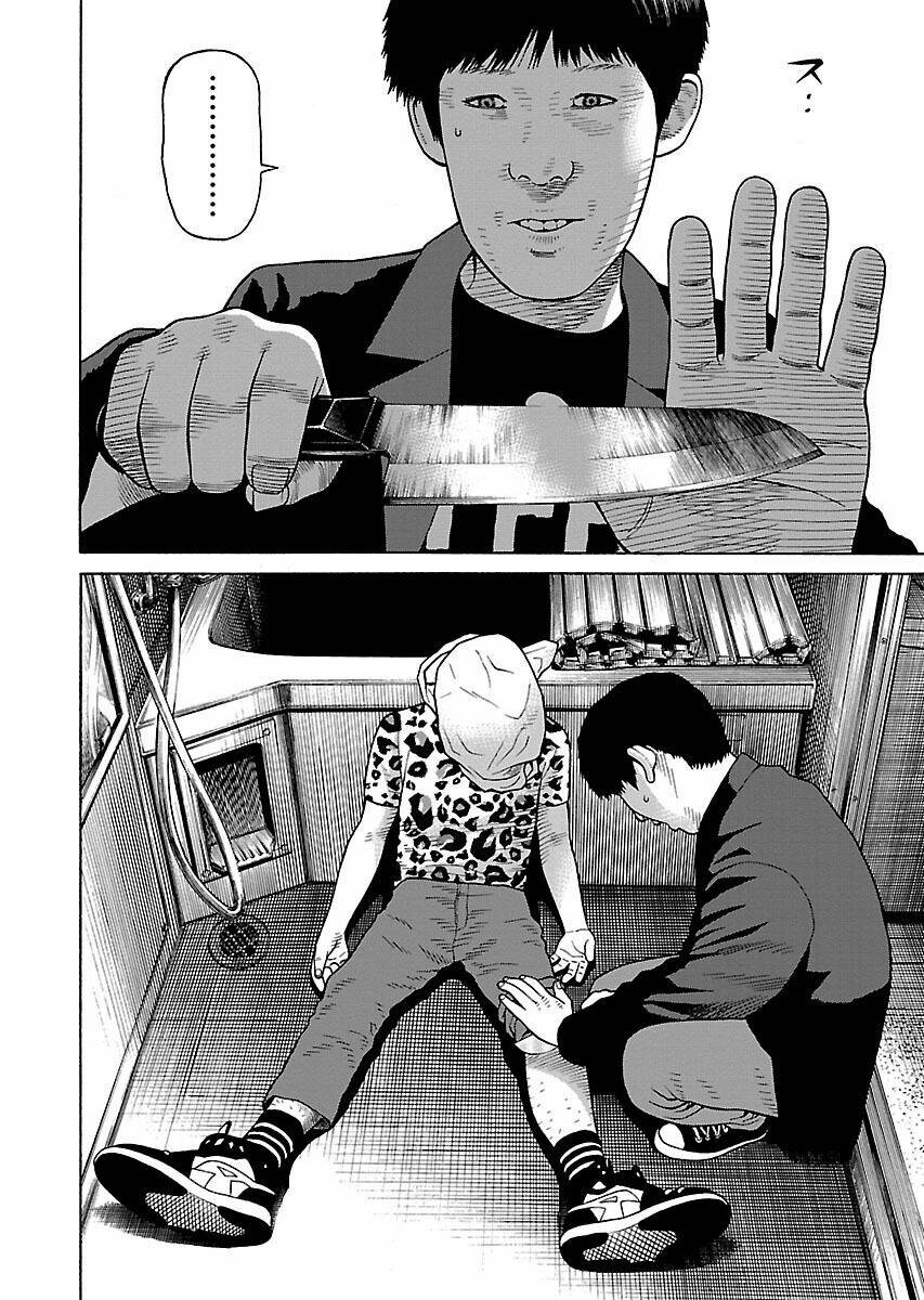 the scum of good and evil chapter 25 16