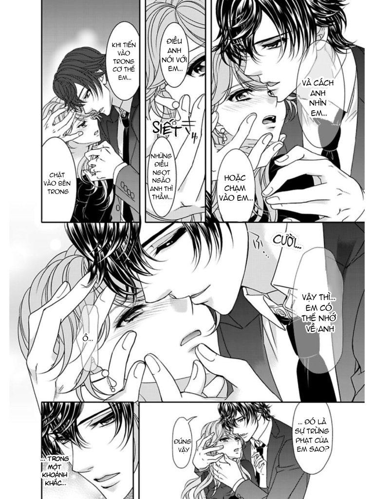 fake love chapter 12.1 14