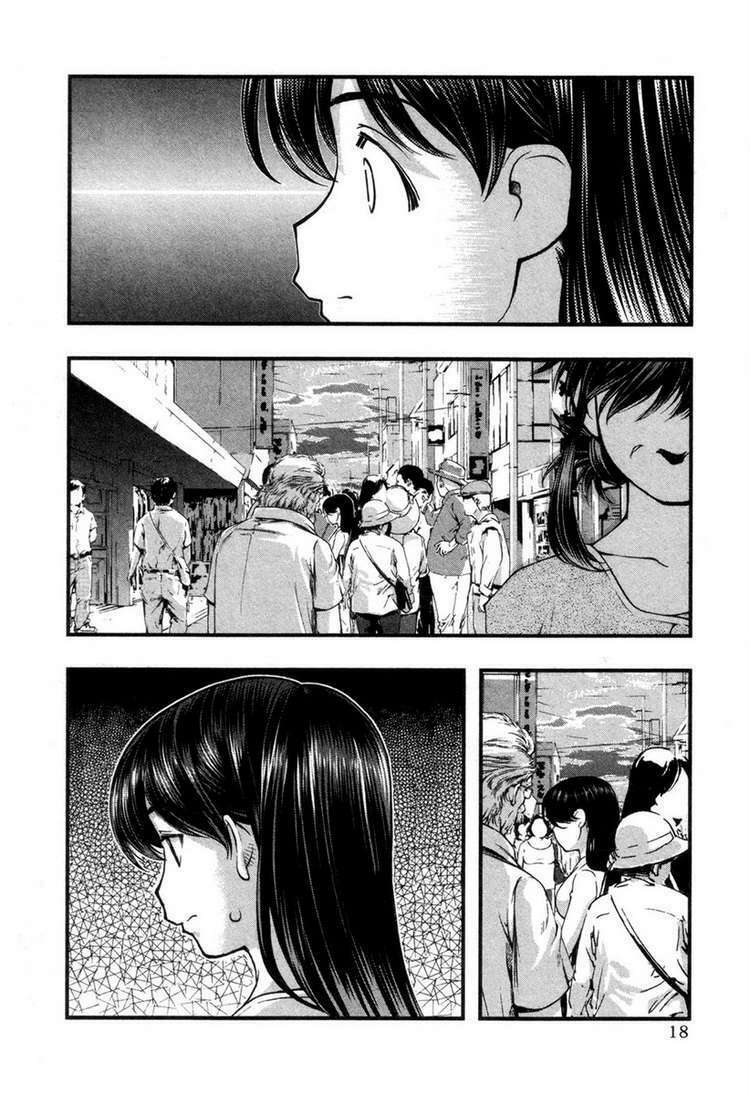 umi no misaki chapter 53 19
