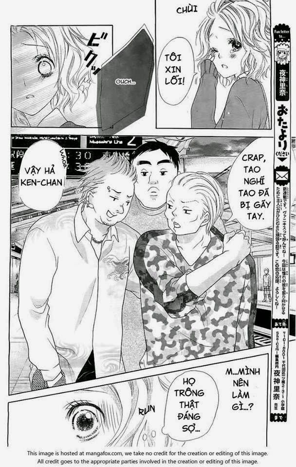 seifuku de vanilla kiss chapter 1 19