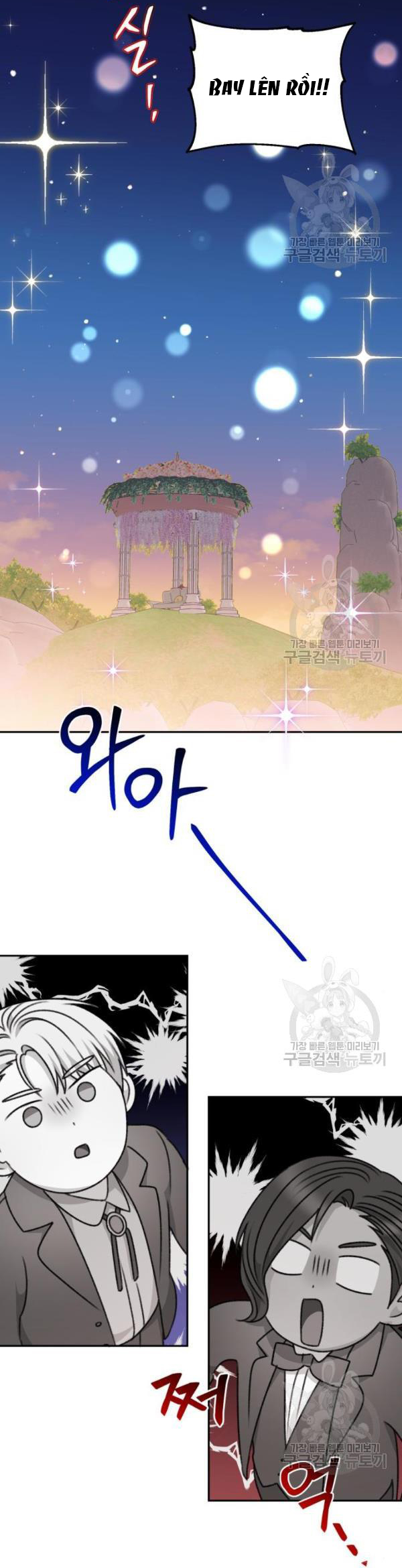 nữ chính muốn tôi trở thành mẹ kế chapter 50.2 5