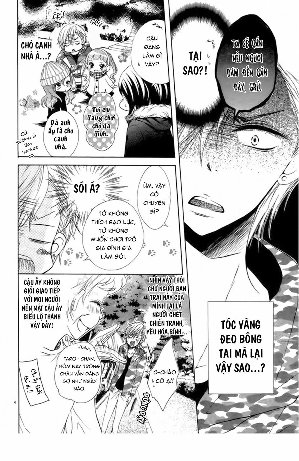 taro-kun wa kou miete igai to xxx desu chapter 3 4