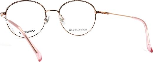 Gọng Kính Unisex Velocity VL26812