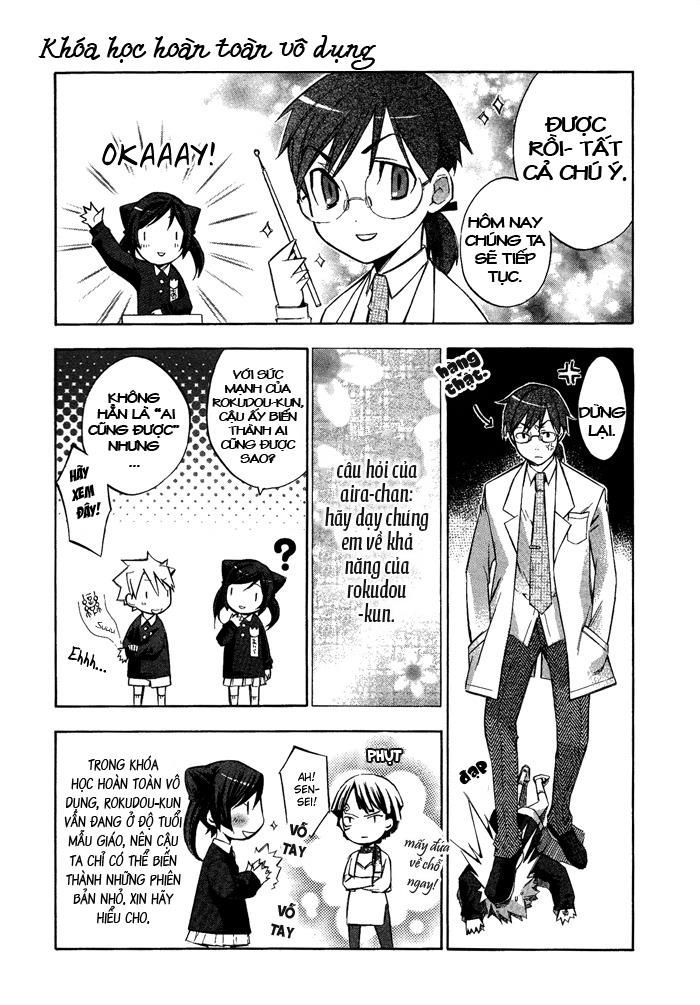 aphorism chapter 6.5 7