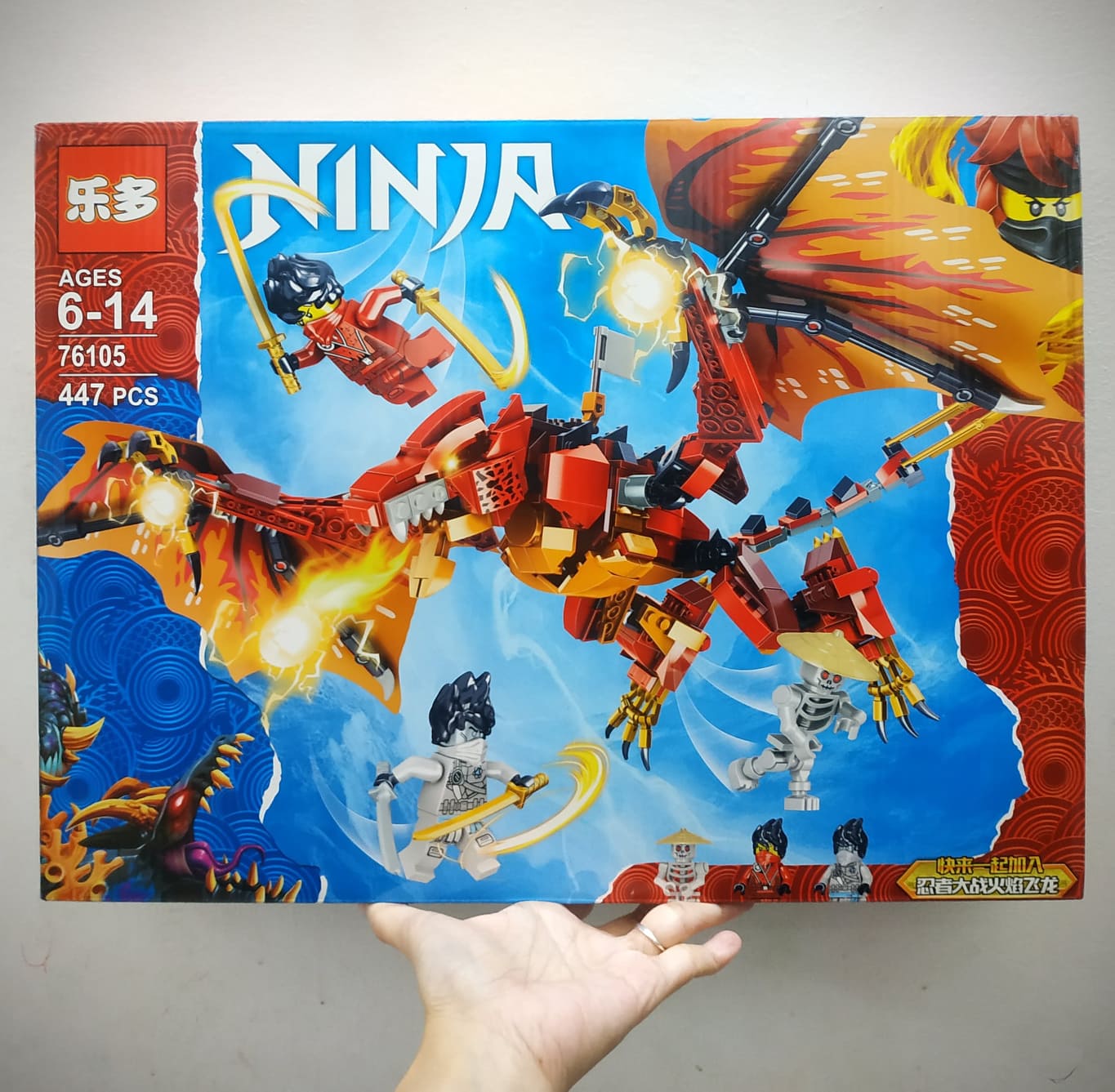 Bộ đồ chơi xếp hình, lắp ráp Ninja Rồng bay siêu cấp nhiều màu
