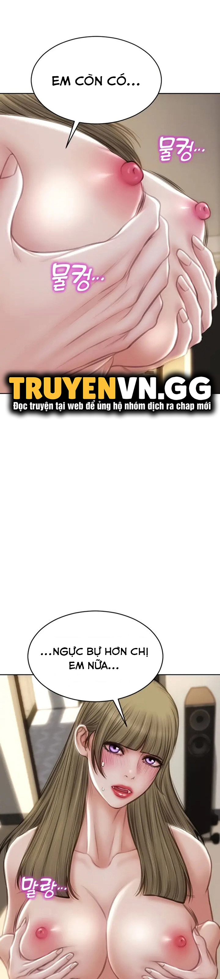 dân chơi out trình chapter 69 9