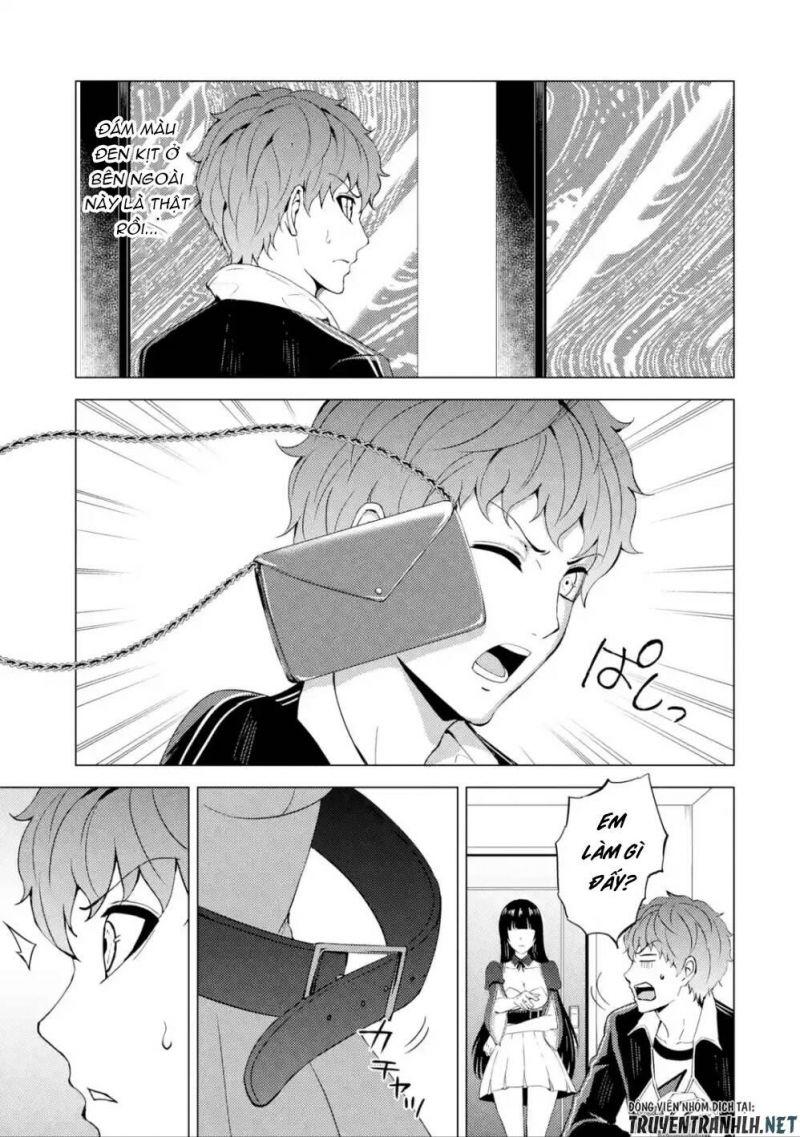 ore no genjitsu wa renai game?? ka to omottara inochigake no game datta chapter 39 34