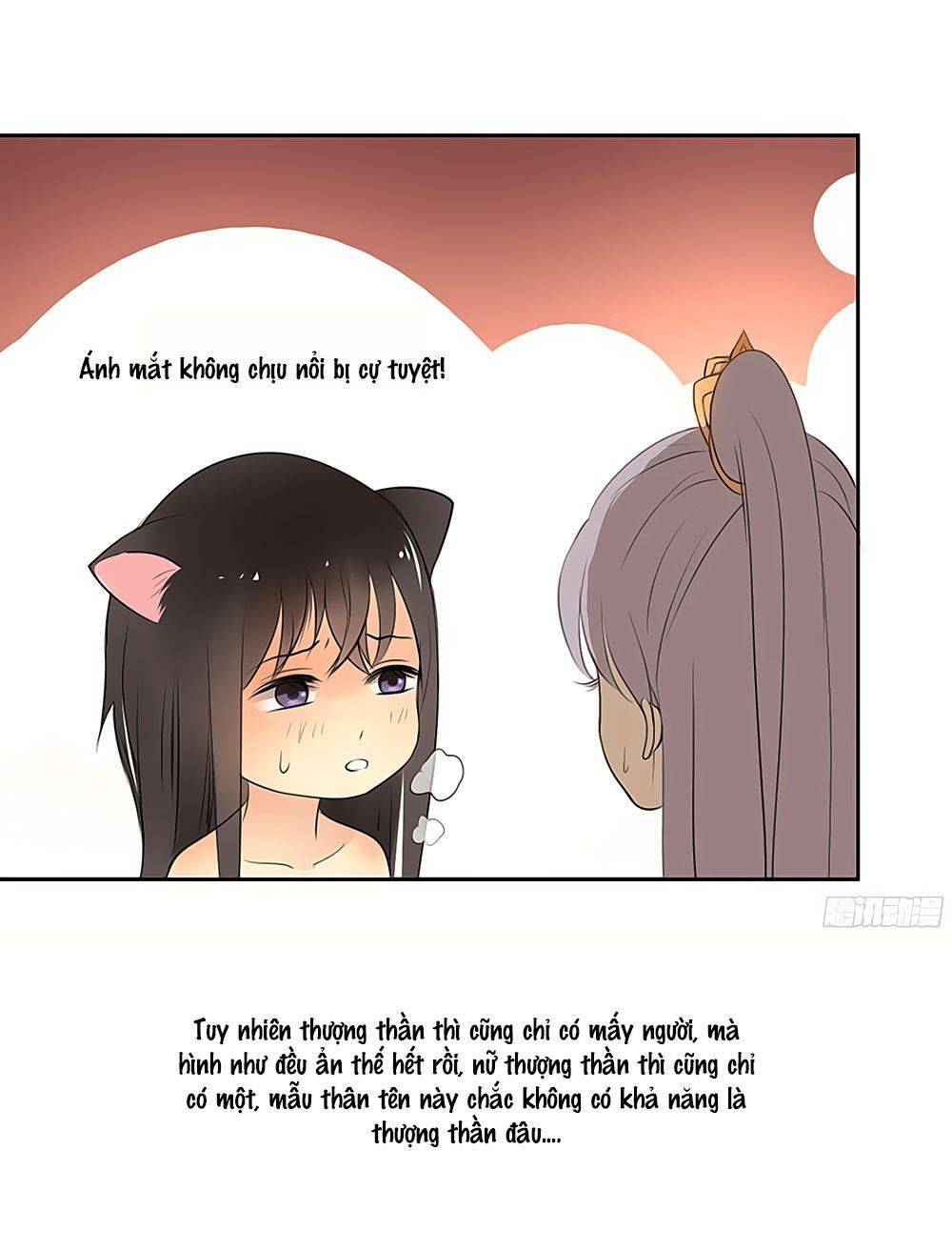 sinh sinh tương thác chapter 33 18