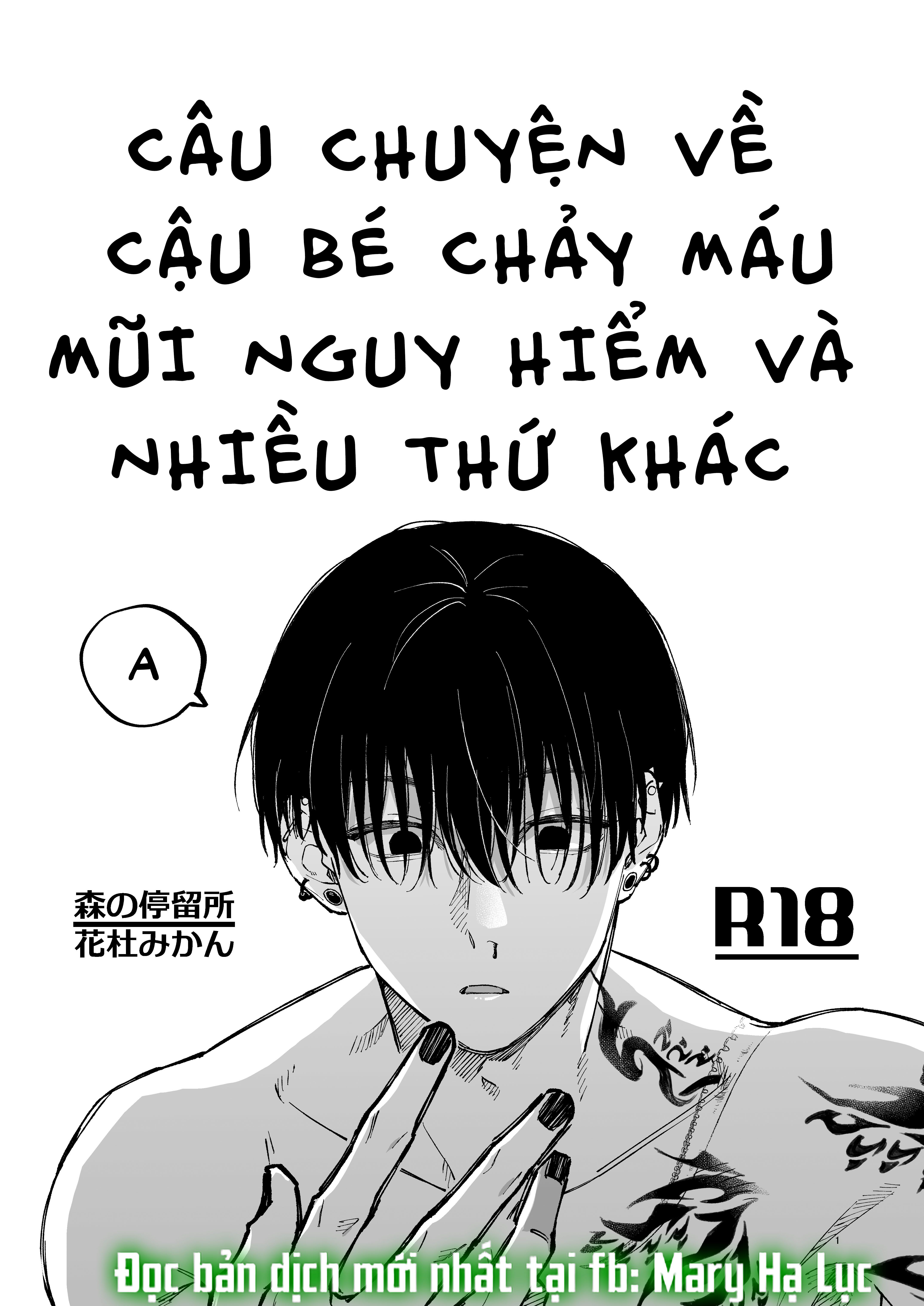[21+] hình xăm của anh chapter 6 2