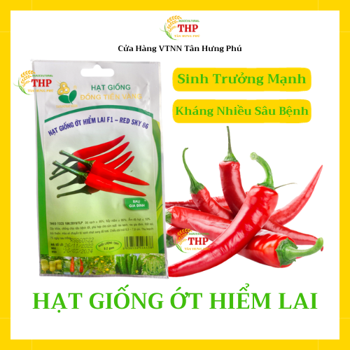 Hạt giống Ớt Hiểm Lai F1 Red Sky 86 | Hạt Giống | gói 0.2 gr