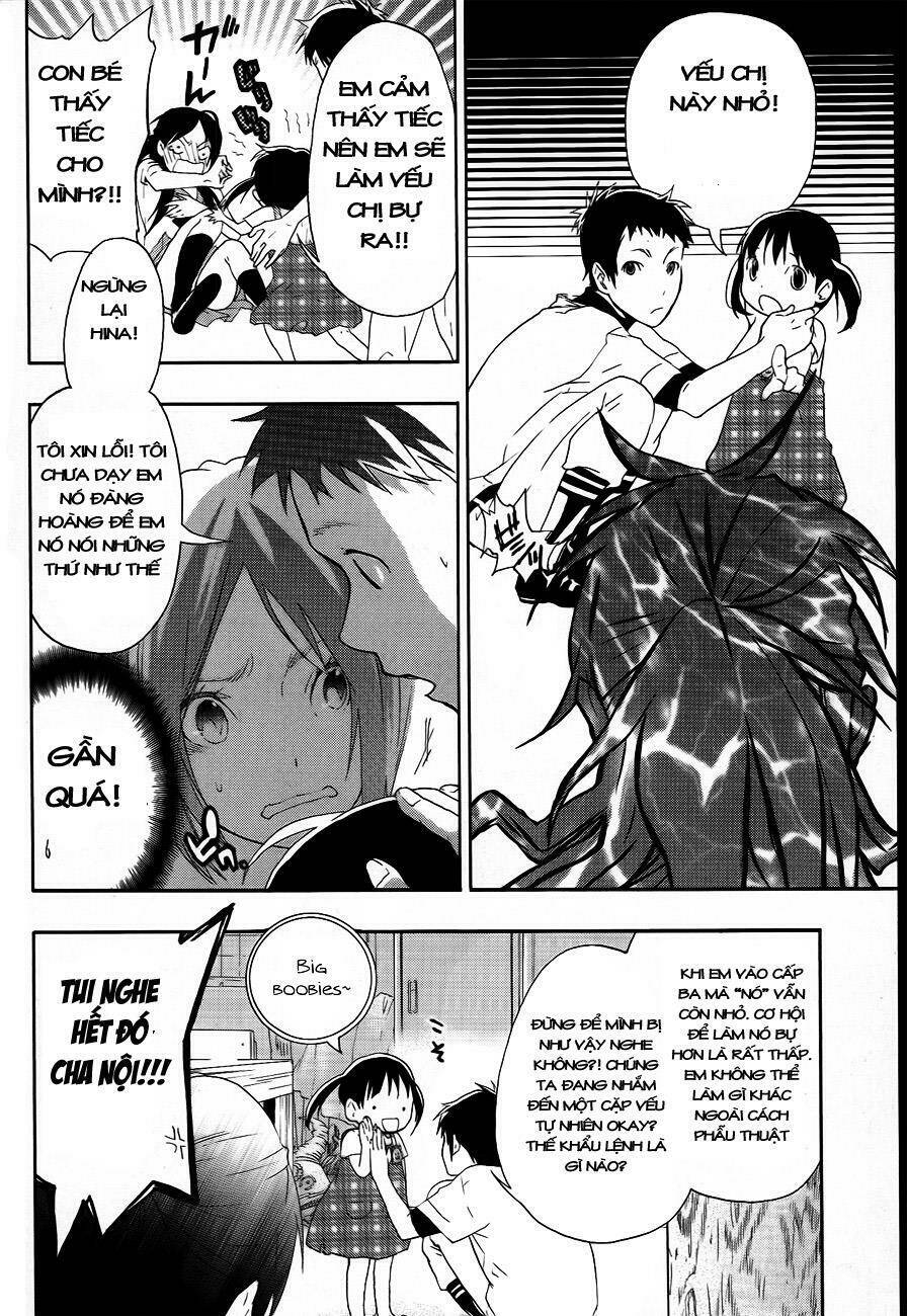 musunde hiraite chapter 8.1 19