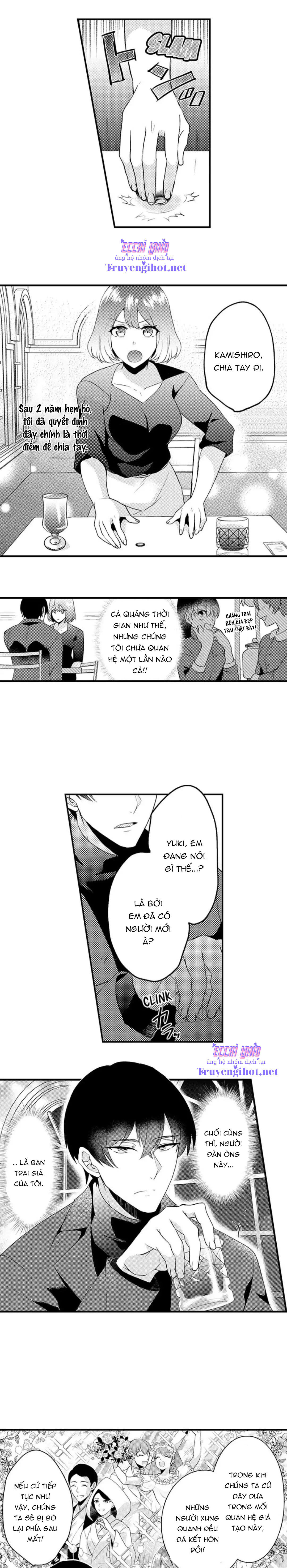 sau khi chia tay, chúng tôi làm "chuyện ấy" chapter 1.1 4