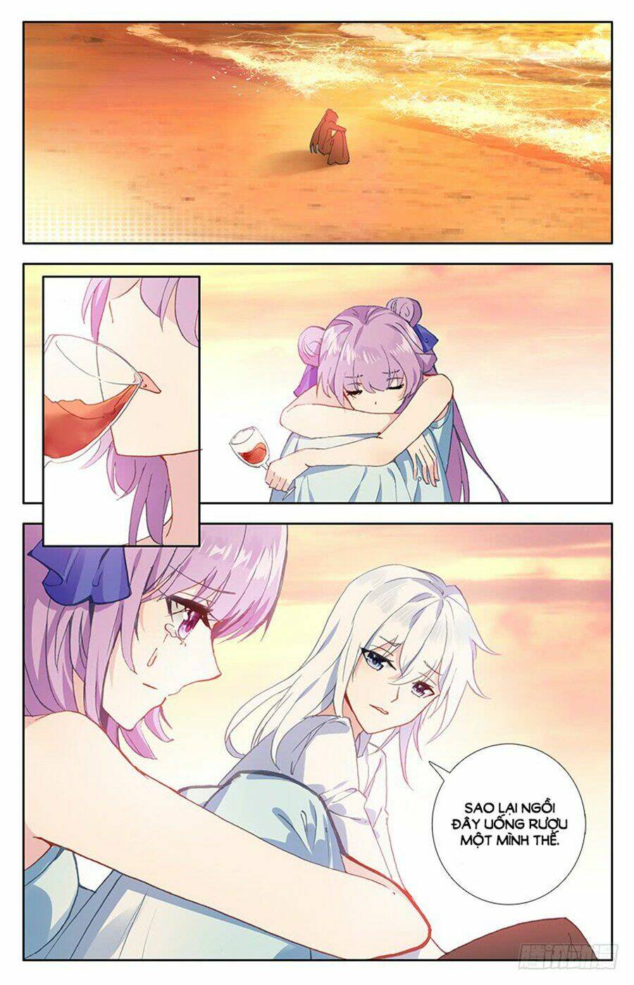 tầm trảo tiền thế chi lữ - lưu niên chuyển chapter 28.3 5