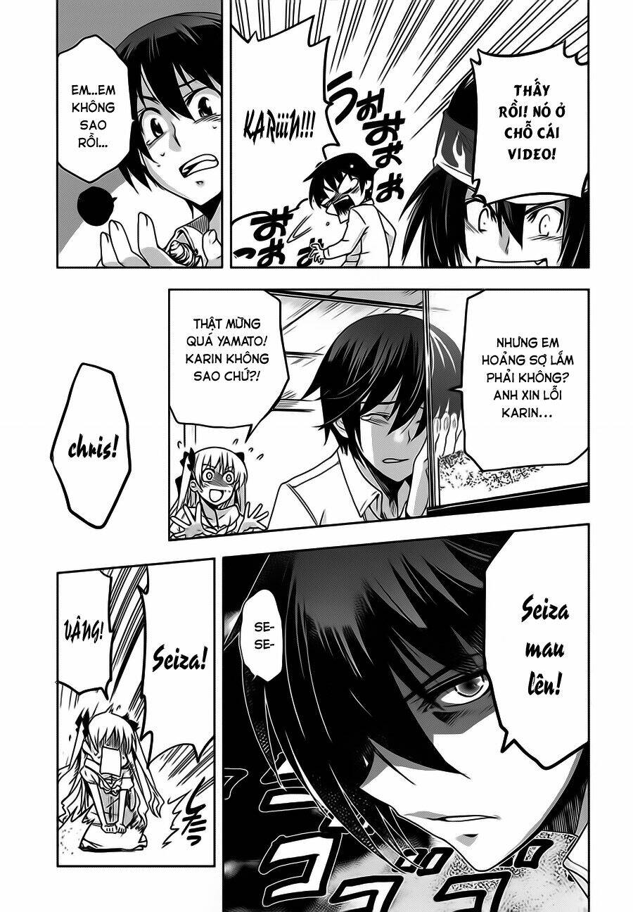 shinken de watashi ni koi shinasai chapter 8 23