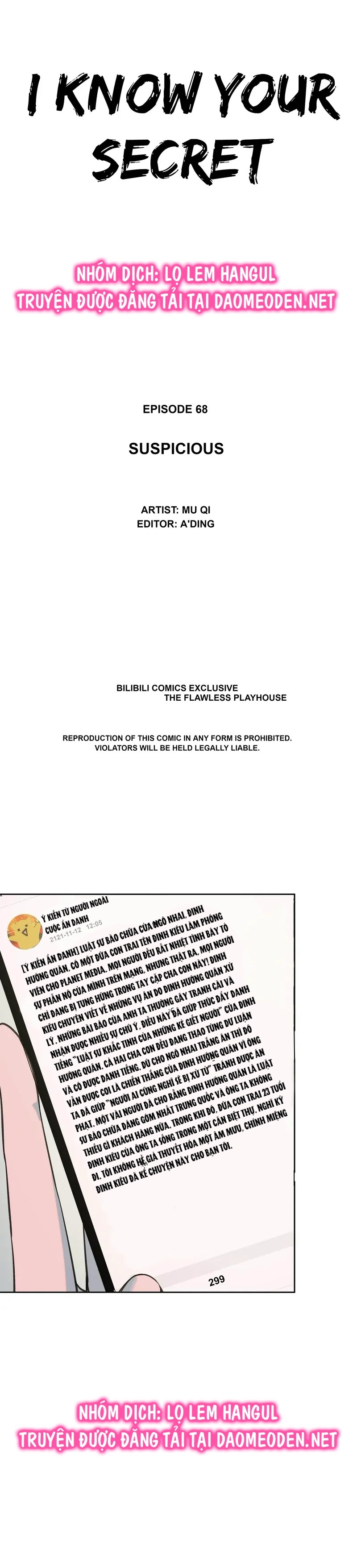 tôi biết bí mật của anh ta chapter 68 5