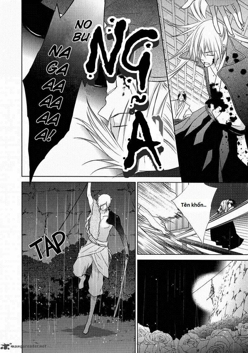 sengoku blood chapter 1 38