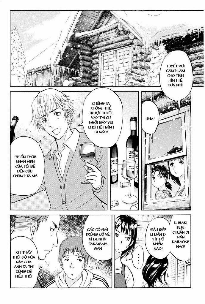 kindaichi shounen no jikenbo r chapter 4 17