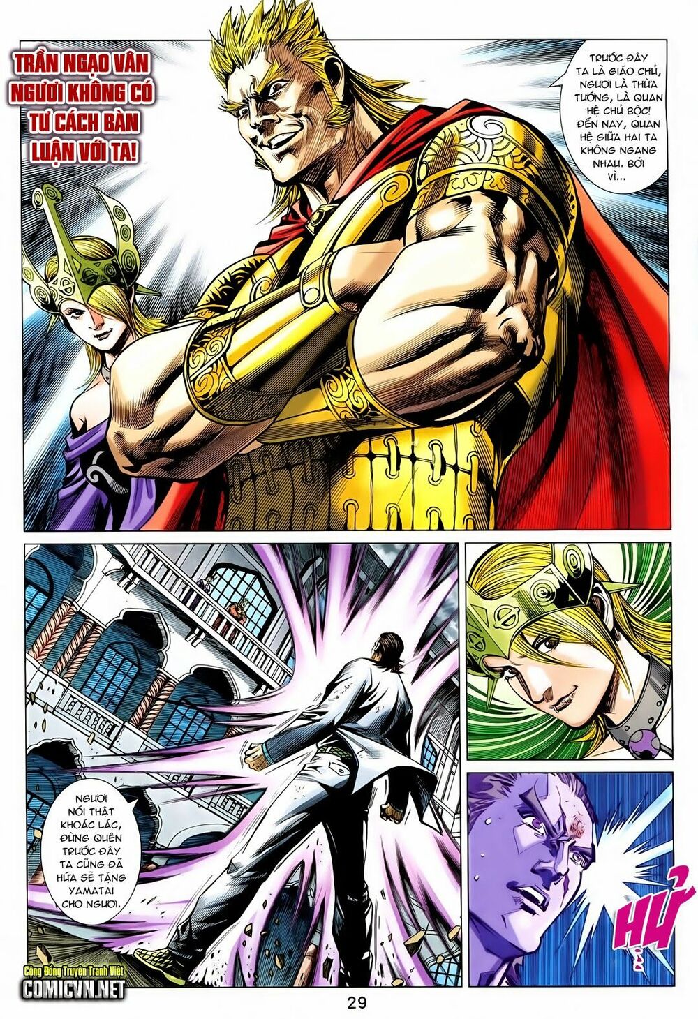 thạch hắc long truyện chapter 88 27