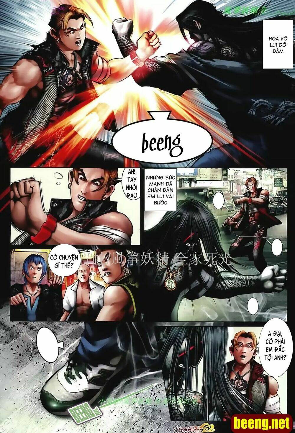 hỏa hồng niên đại hắc cốt đường chapter 1022 23