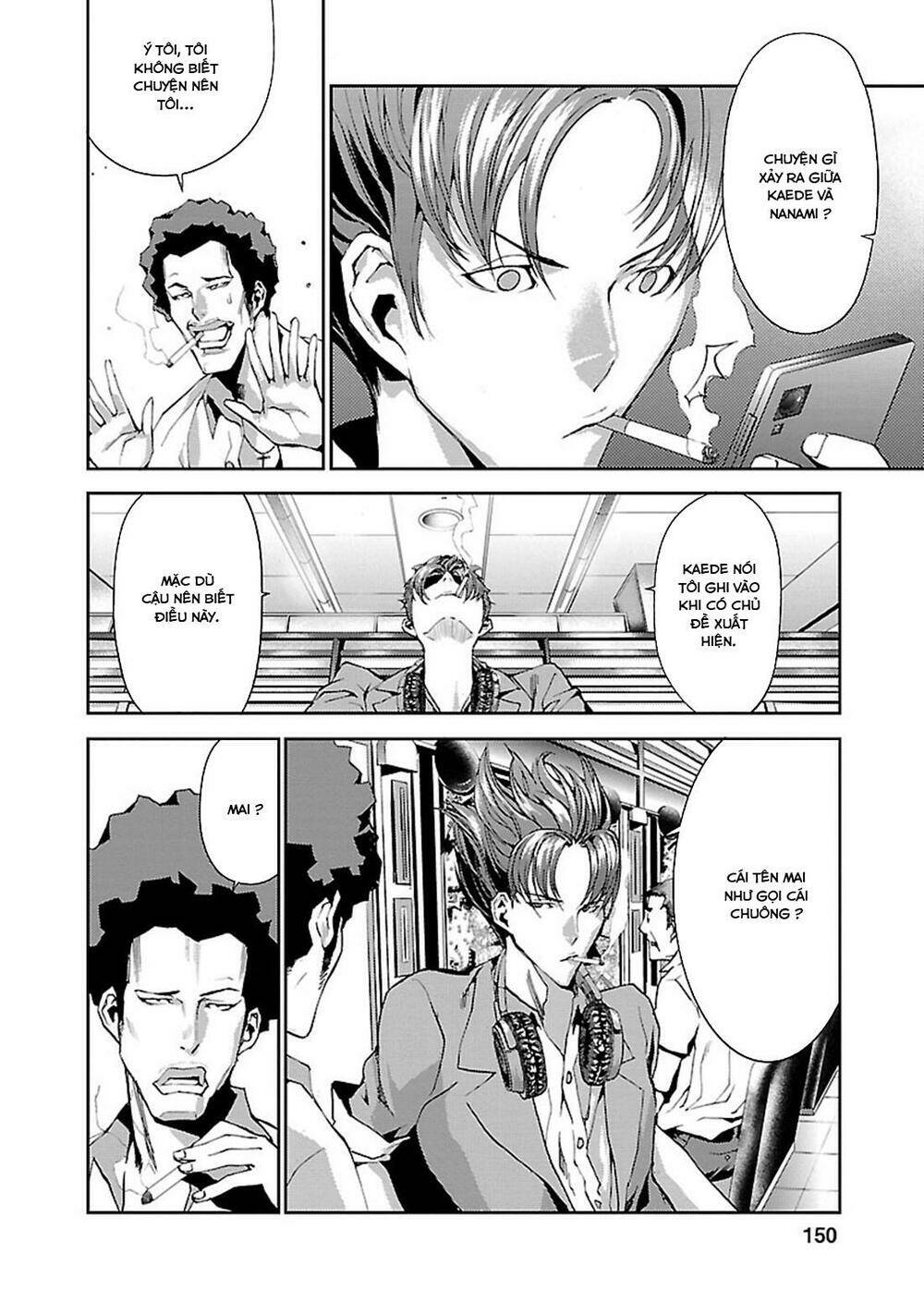 tomogui (razen) chapter 4 20