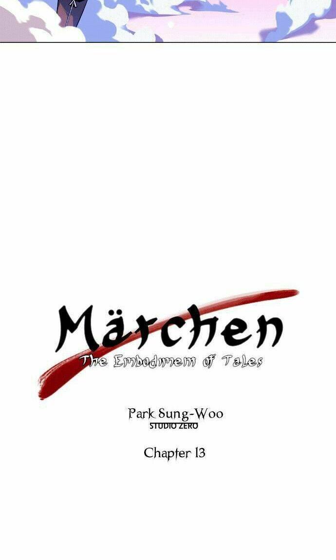 märchen: the embodiment of tales chapter 13 5