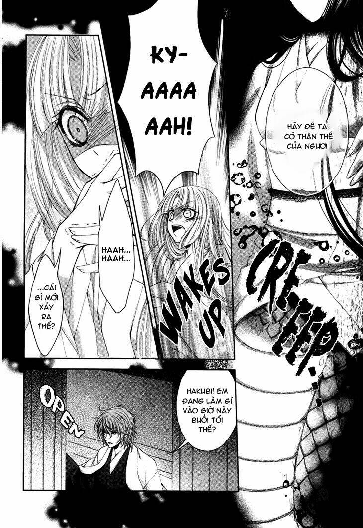 hana wa sakura yori mo hana no gotoku chapter 4 7