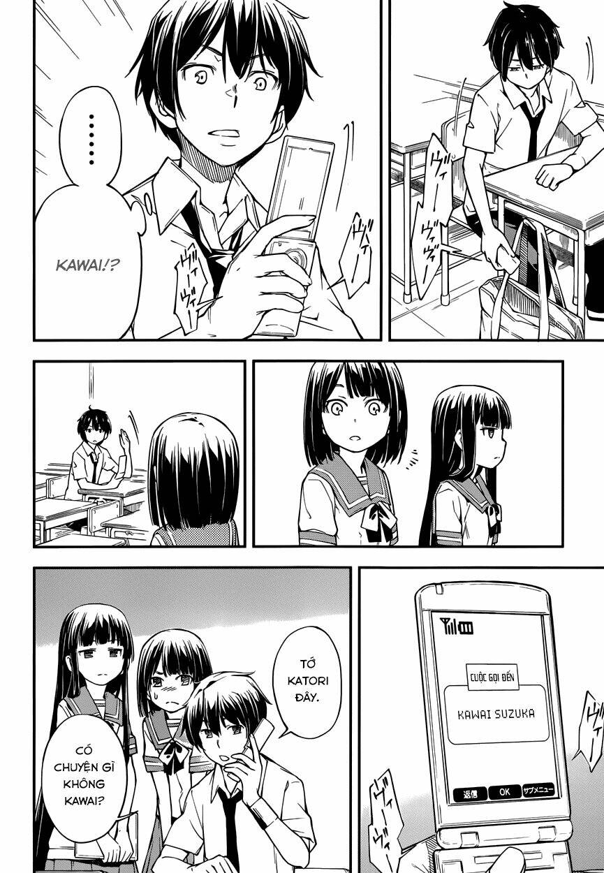 oukoku game chapter 11 14