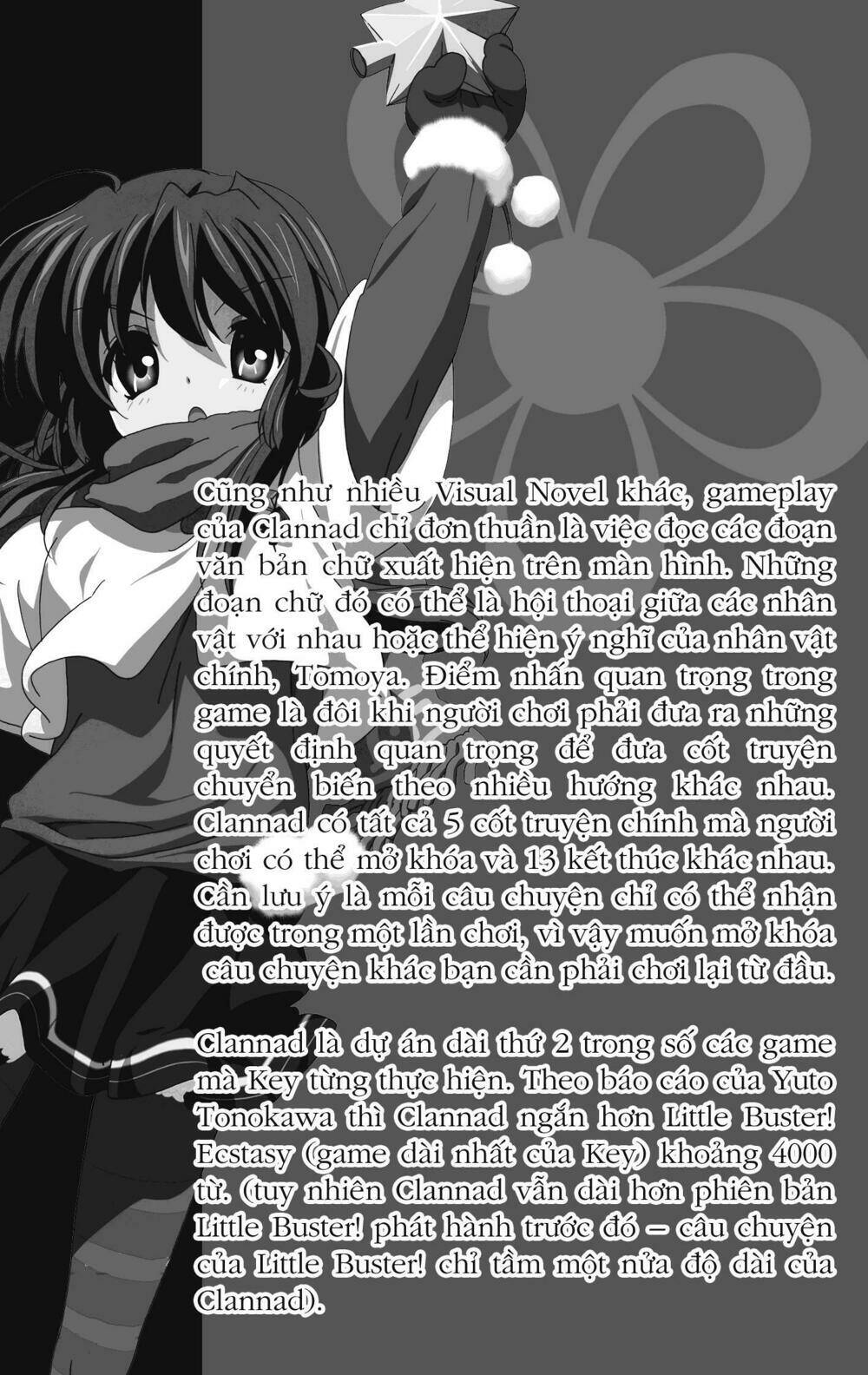 sora gura chapter 17 5