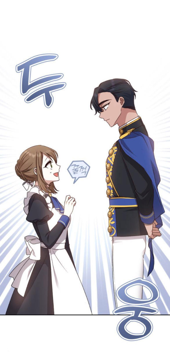 bạo chúa muốn có cuộc sống tốt đẹp chapter 12.2 31