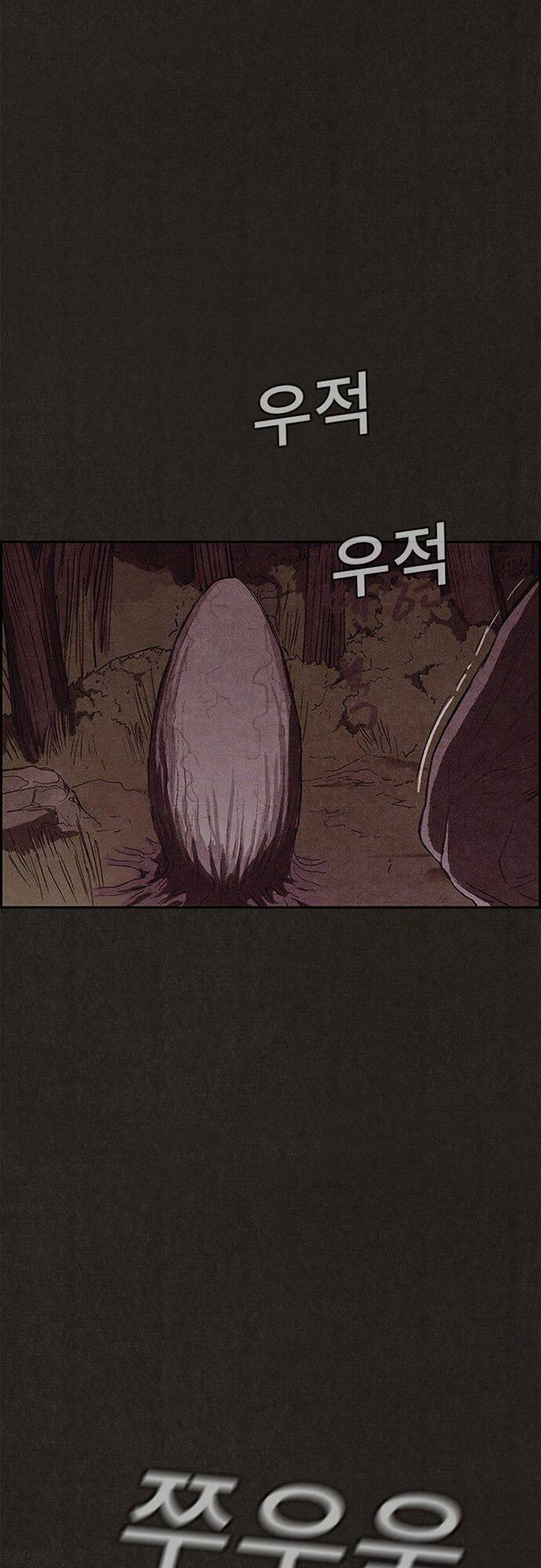 quái vật tại chung cư xanh chapter 110 16