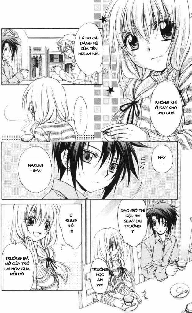 spiral: suiri no kizuna chapter 58 16