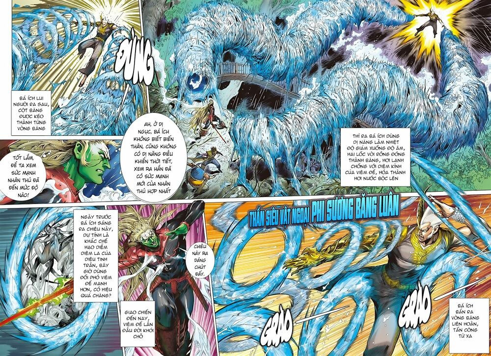 sơn hải kinh truyện chapter 85 14