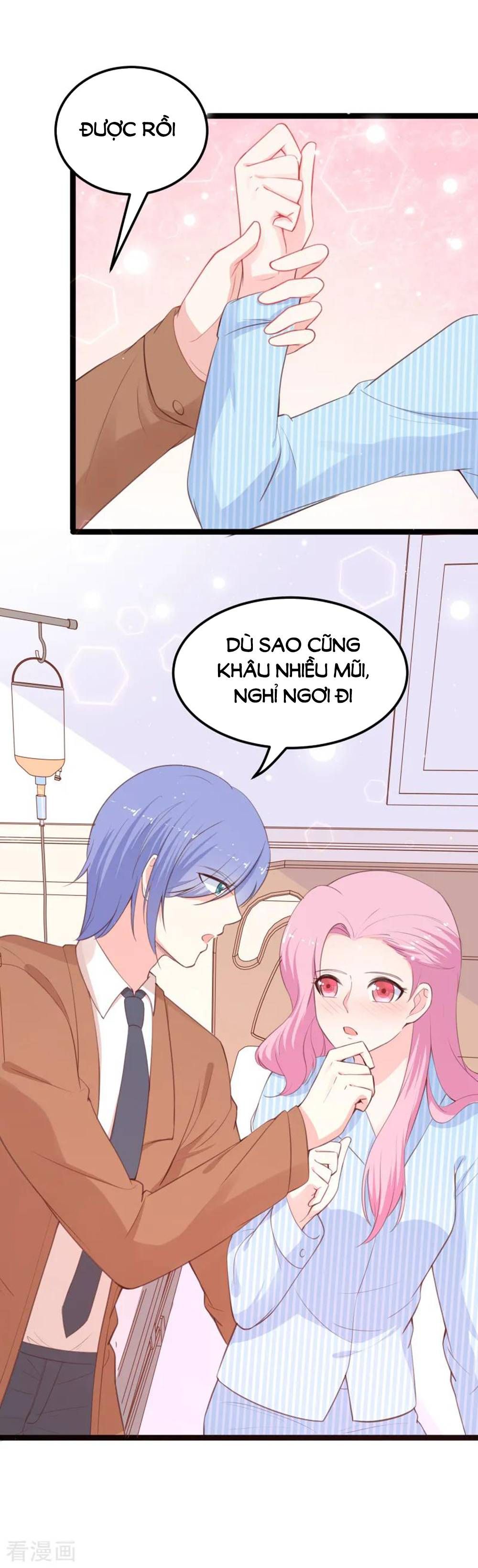 Boss Của Tôi Là Đại Thần chapter 115 - Trang 10