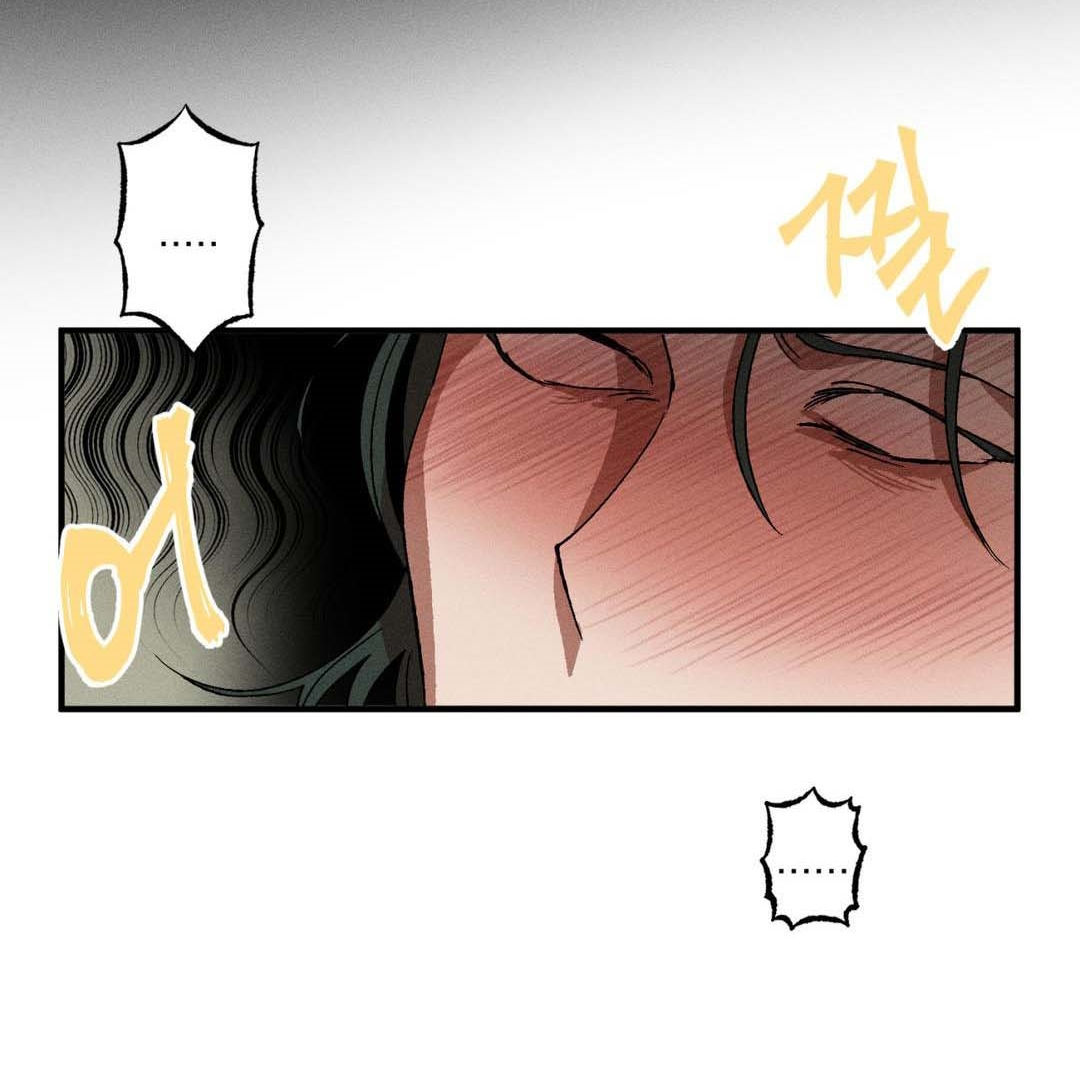 bẫy kép chapter 36.2 20