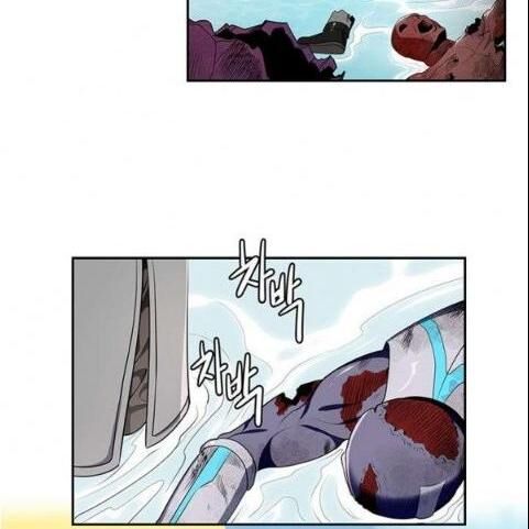 kẻ phán xét chapter 63 22