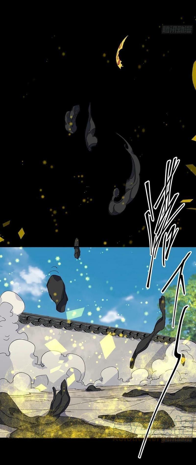 thông u đại thánh chapter 45 25