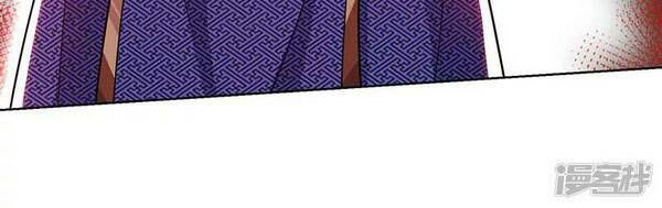 chúa tể tam giới chapter 158 17