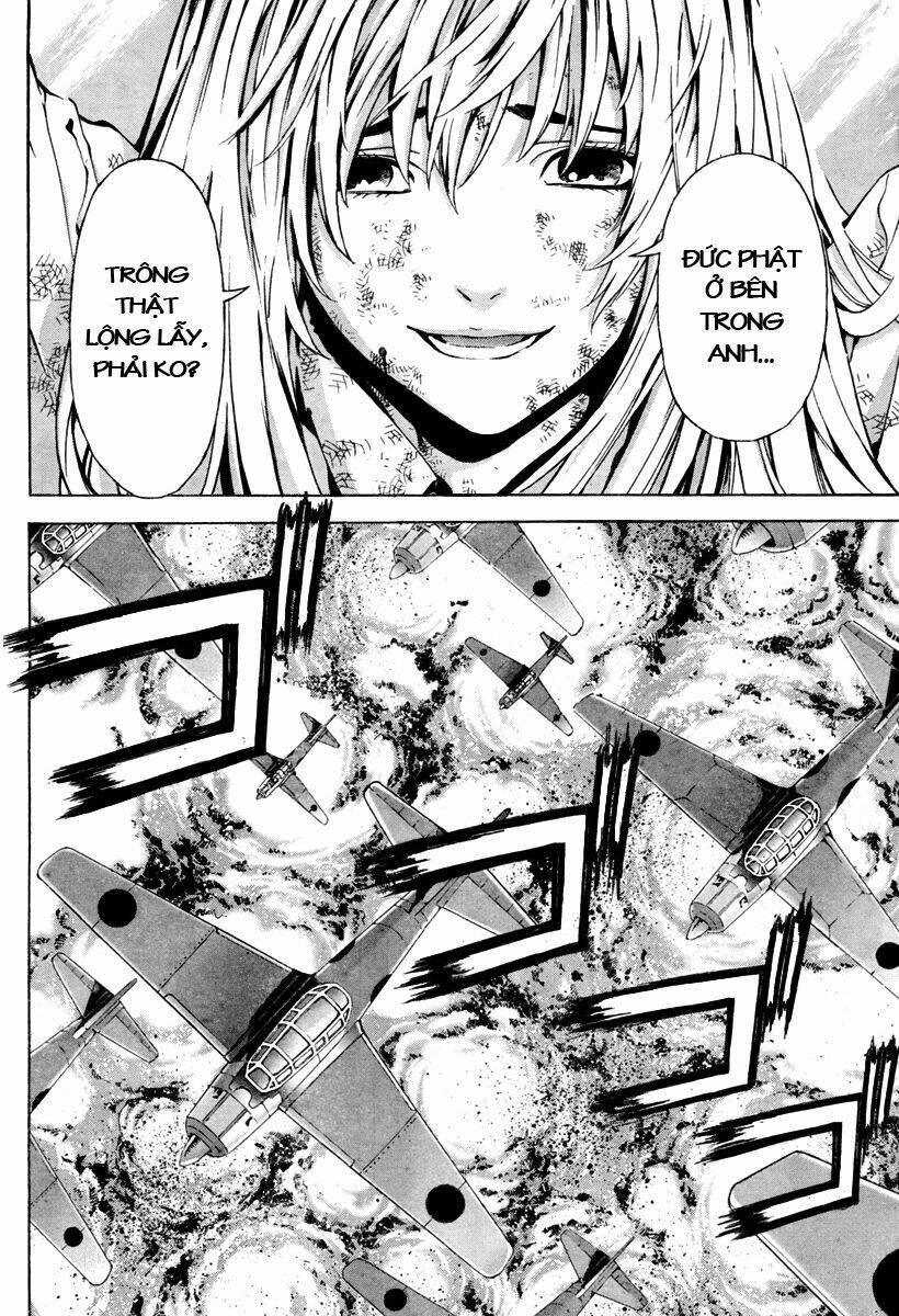 let's bible chapter 1 27