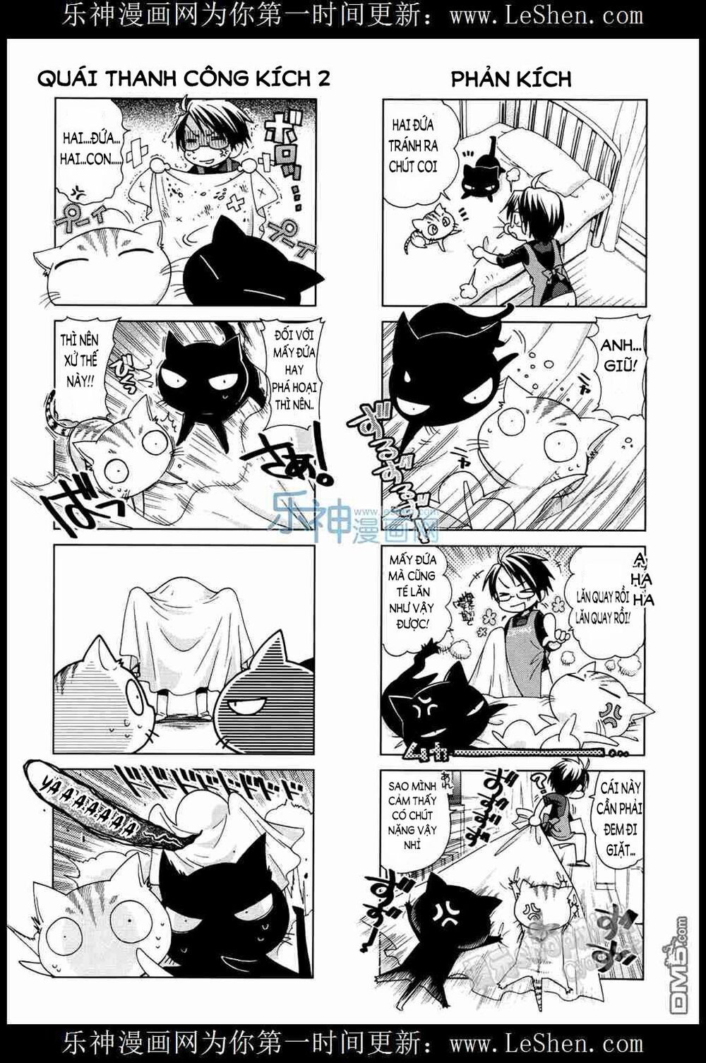 ashiya-san no neko chapter 3 4