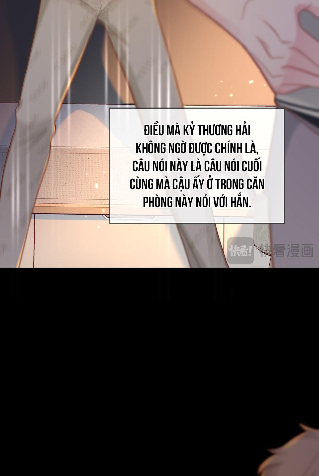 sau khi mất trí nhớ tình địch nói tôi là bạn trai anh ấy chapter 49 49