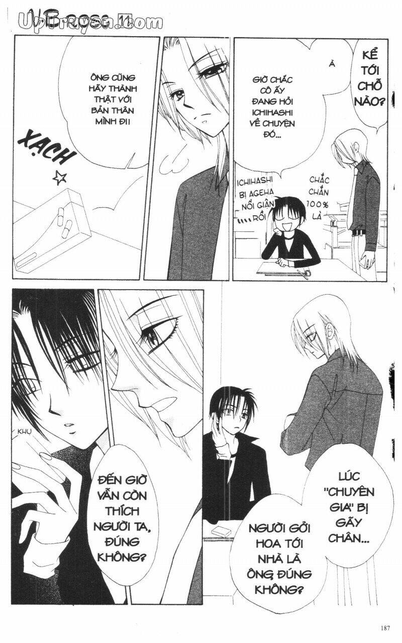 v.b.rose chapter 11 189