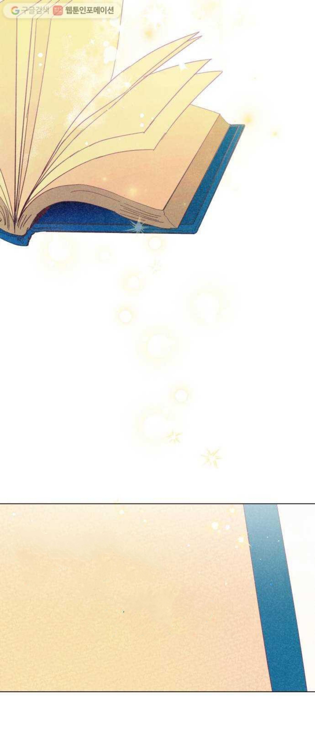 sau khi xuyên sách tôi nhặt được soái ca chapter 1 8