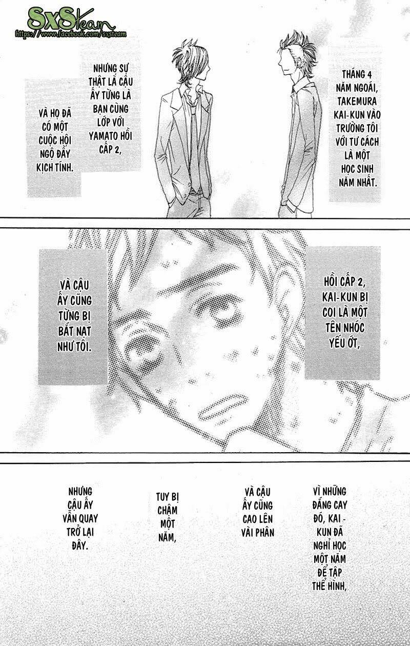 say i love you chapter 17 11