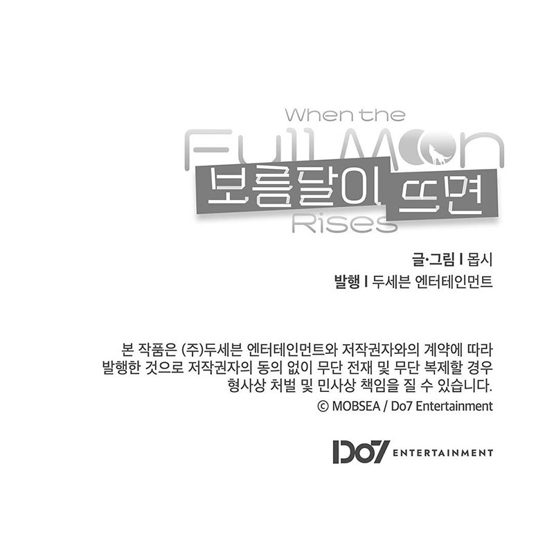 khi đêm trăng tròn chapter 18 21